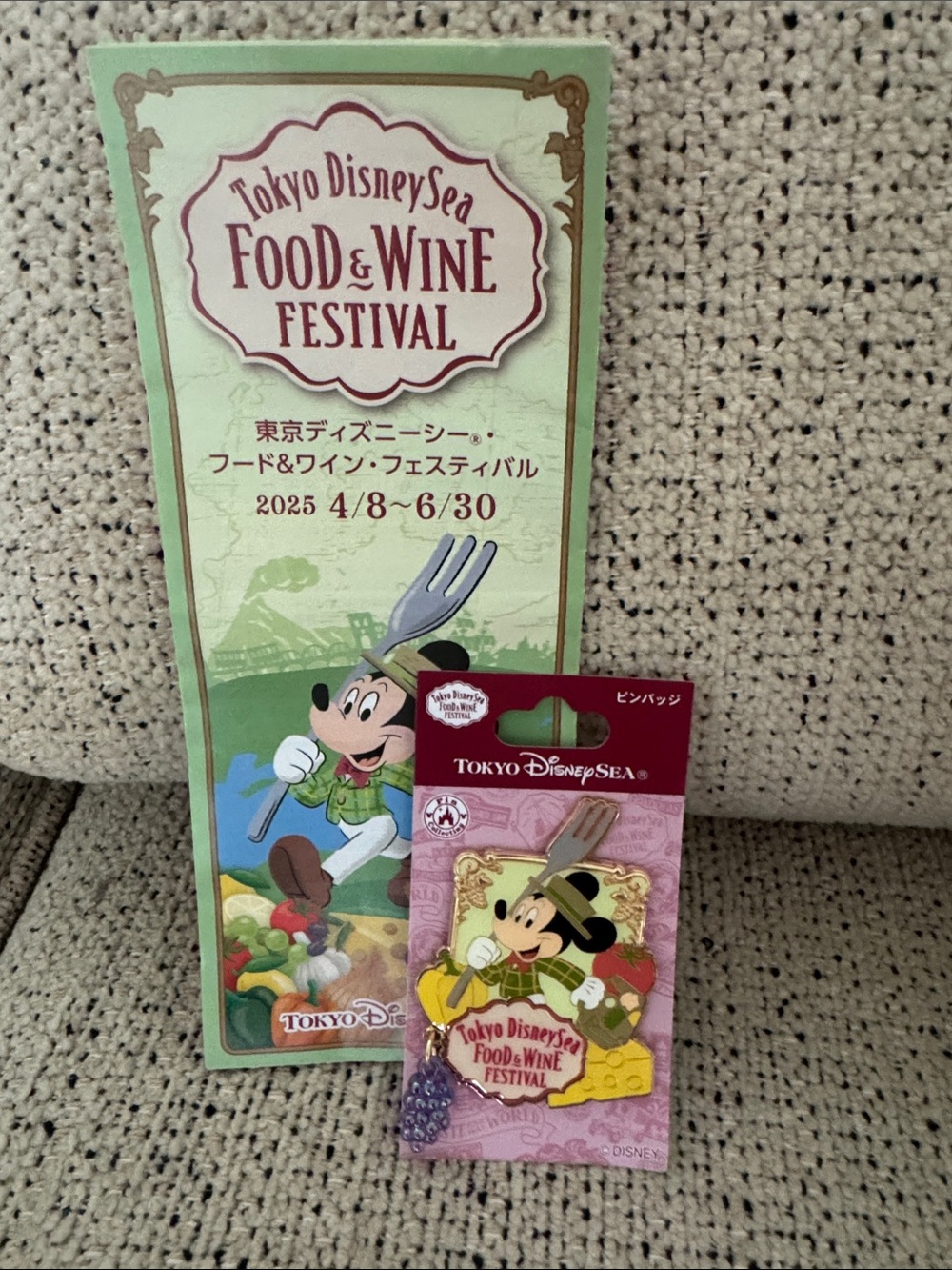 Tokyo DisneySea Food & Wine Festival Large Mickey Pin